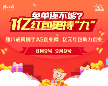定制新版杜埃矿业学校毕业证【degxx.com】