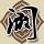 一比一原版圣诺贝特学院文凭【degxx.com】