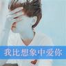 办理高仿首尔女子大学文凭【degxx.com】