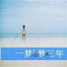 一比一原版毕洛伊特学院学位证【degxx.com】