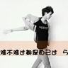 原版伊麗莎白音樂大学文凭学位【degxx.com】